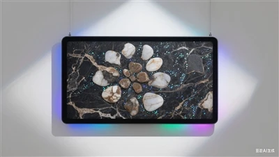 Tabletas Quantum Dot Rainflower: la piedra del erudito dinámico para la era d...